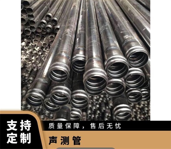 大庆声测管埋设方法有哪些步骤？